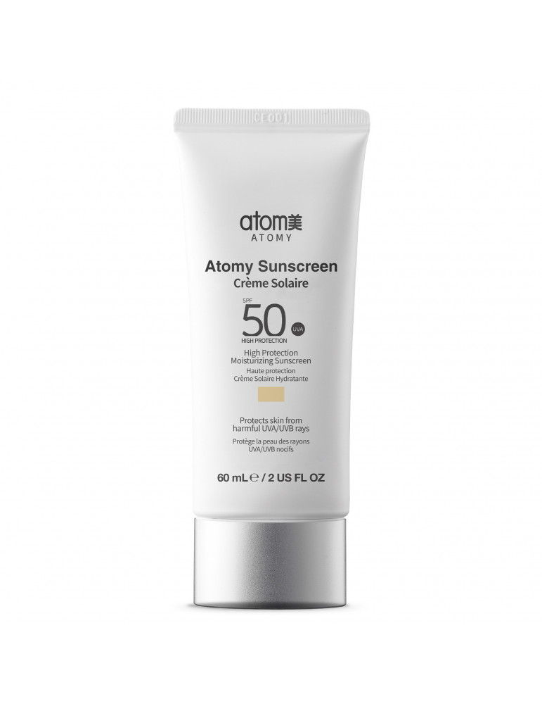 Sunscreen SPF50+ PA+++(Beige )